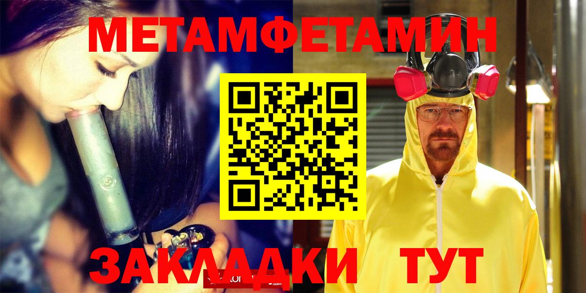 АМФ 97% Кириши