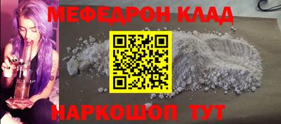 марки lsd Краснодар