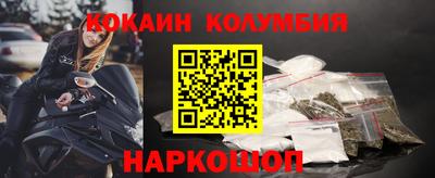 бутират Краснознаменск