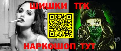 стафф Кулебаки