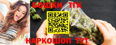марки lsd Краснодар