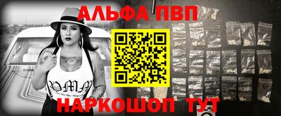 бутират Краснознаменск