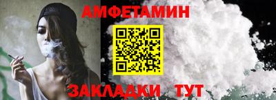 марки lsd Краснодар