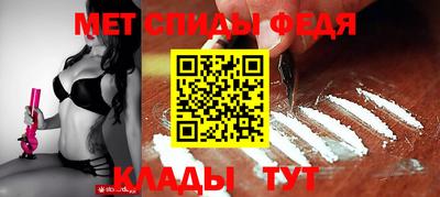 марки lsd Краснодар