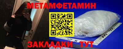 кокс Кумертау