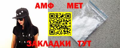 марки lsd Краснодар