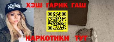 кокаин премиум Кунгур