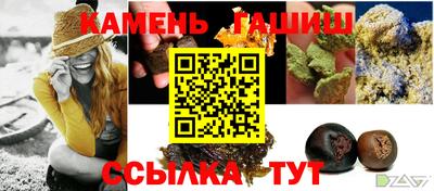 марки lsd Краснодар