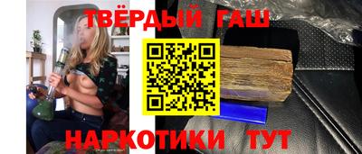 стафф Кулебаки