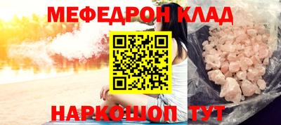 кокс Кумертау