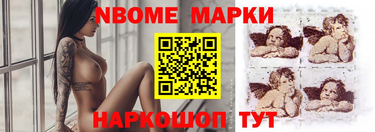 ЛСД экстази ecstasy Кириши